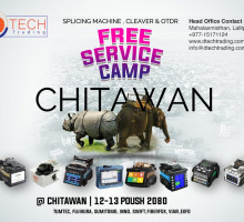 Free service Camp at Chitwan